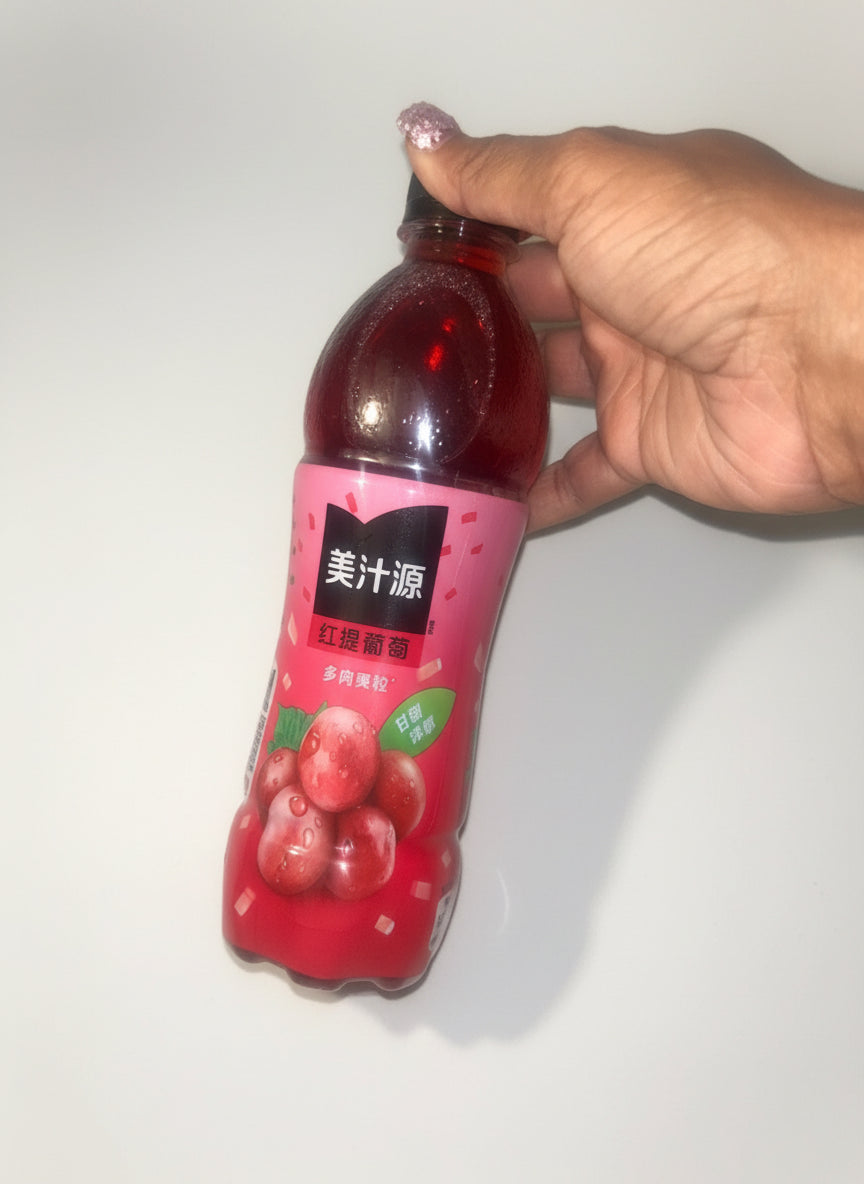 Minute Maid Rose Red Grape Fruit Juice/from China